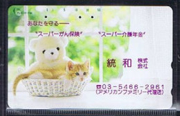 Télécartes Carte Telephonique Phonecard Japon Japan  Telecarte Theme Chat - Chats