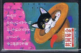 Télécartes Carte Telephonique Phonecard Japon Japan  Telecarte Theme Chat - Katten