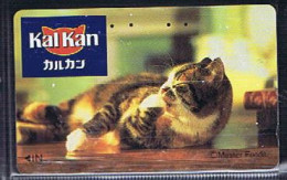 Télécartes Carte Telephonique Phonecard Japon Japan  Telecarte Theme Chat - Katten