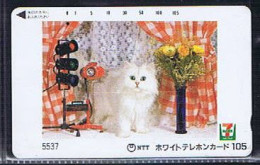 Télécartes Carte Telephonique Phonecard Japon Japan  Telecarte Theme Chat - Gatos