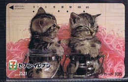 Télécartes Carte Telephonique Phonecard Japon Japan  Telecarte Theme Chat - Cats