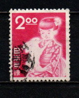 GIAPPONE - 1952 - Girl And Rabbit - 9th Prize (lottery) - USATO - Gebruikt