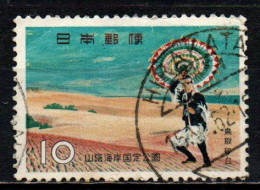 GIAPPONE - 1961 - San’in Kaigan Quasi-National Park - USATO - Used Stamps