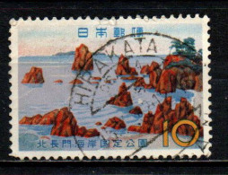GIAPPONE - 1962 - Kitanagato-Kaigan Quasi-National Park - USATO - Used Stamps