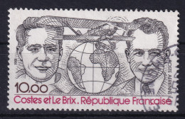 FRANCE 1981 - Canceled - YT 55 - Poste Aérienne - 1960-.... Oblitérés