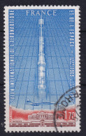 FRANCE 1979 - Canceled - YT 52 - Poste Aérienne - 1960-.... Matasellados