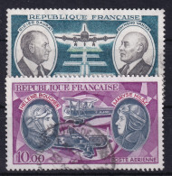 FRANCE 1971/72 - Canceled - YT 46, 47 - Poste Aérienne - 1960-.... Oblitérés