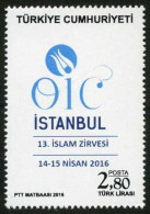 Türkiye 2016 Mi 4248 MNH The 13th Islamic Summit, Tulip, Flower, Emblem - Nuevos