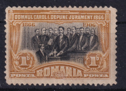 ROMANIA 1906 - MLH - Sc# 176 - 1858-1880 Moldavia & Principality