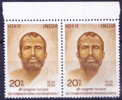 India 1973 MNH Pair, Sri Ramakrishna Paramahamsa, Religious Leader - - Hindouisme