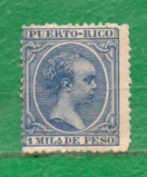 4 Puerto Rico 1894 YT 103 Mint-TT: Personalidades- Variedad Dentado Corrido - Puerto Rico