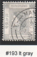 Hong Kong - #193 - Used - Usati