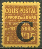 FRANCE - Y&T Colis Postaux N° 110 * - Neufs