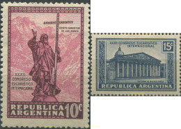 709199 HINGED ARGENTINA 1934 32 CONGRESO EUCARISTICO INTERNACIONAL - Ongebruikt