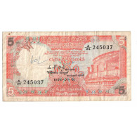 Billet, Sri Lanka, 5 Rupees, 1982, 1982-01-01, KM:91a, TB - Sri Lanka