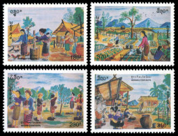 LAOS 1996 - YT 1244J-1244M ; Mi# 1522-1525 MNH Children's Drawings - Laos