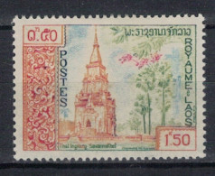 LAOS          N°  YVERT  :  64  NEUF AVEC  CHARNIERES      ( CHARN   04/E  ) - Laos