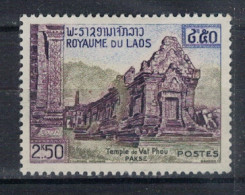 LAOS          N°  YVERT  :  65  NEUF AVEC  CHARNIERES      ( CHARN   04/E  ) - Laos