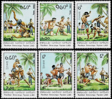 LAOS 1982 Mi 529-534 WRESTLING MINT STAMPS ** - Laos