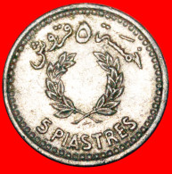 * WREATH: LEBANON  5 PIASTERS 1954! ·  LOW START · NO RESERVE! - Liban