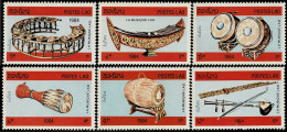 LAOS 1984 Mi 718-723 MUSIC INSTRUMENTS MINT STAMPS ** - Laos