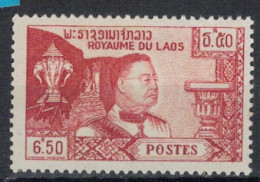 LAOS        N° YVERT 56 NEUF SANS CHARNIERES  (NSCH 04/A  ) - Laos