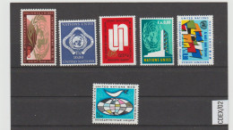 CDEX/01 UNO GENF 1970 MICHL 9/14 ** Postfrischer JAHRGANG  ZÄHNUNG SIEHE ABBILDUNG - Unused Stamps