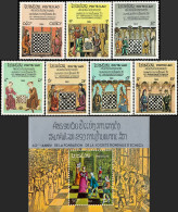 LAOS 1984 Mi 737-733 + BL 101 60th ANNIVERSARY OF INTERNATIONAL CHESS SOCIETY MINT STAMPS + MINIATURE SHEET ** - Laos