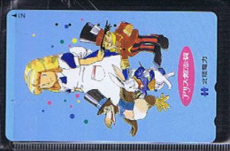 Télécartes Carte Telephonique Phonecard Japon Japan  Telecarte Theme Alice Au Pays Des Merveilles - Comics