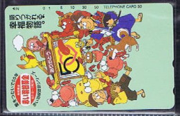 Télécartes Carte Telephonique Phonecard Japon Japan  Telecarte Theme Bd - BD