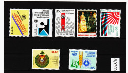 CDEX/19 UNO GENF 1981  MICHL  96/02 ** Postfrischer JAHRGANG ZÄHNUNG SIEHE ABBILDUNG - Unused Stamps