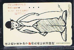 Télécartes Carte Telephonique Phonecard Japon Japan  Telecarte Theme Vedette Charlie Chaplin - Personen