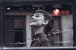 Télécartes Carte Telephonique Phonecard Japon Japan  Telecarte Theme Vedette  Audrey Hepburn - Personnages