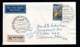 Somalia AFIS 1959, FDC, ANIMALI, ANTILOPI AEREA - Somalia (AFIS)