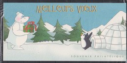 FR3547 - FRANCE - 2005 - BLOCKS – BLOCS SOUVENIRS – MEILLEURS VŒUX – Y&T # 92 NEUF ** MNH - Cote 30€ - Blocs Souvenir