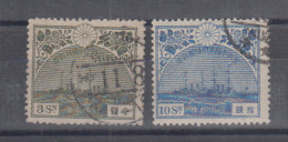 Japan 1921 MiNo. 149 + 151 O - Gebruikt