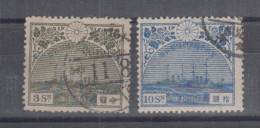Japan 1921 MiNo. 149 + 151 O - Gebraucht