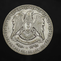 Syrie / Syria, 1 Lira, 1950 (AH 1369), Argent (Silver), TTB (EF), KM#85 - Syrien