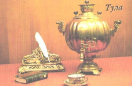 Pocket Calendar, Tula Samovar, 1990 - Small : 1981-90