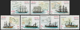 LAOS 1987 Mi 995-1001 SAIL SHIPS MINT STAMPS ** - Laos