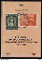 Dragutin Cividini: Poštanski Manipulativni žigovi NDH 1941-1945 / Postal Manipulative Seals Of NDH 1941-1945 / Poststemp - Andere & Zonder Classificatie