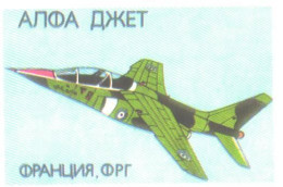 Pocket Calendar, Military Airplane Alfa Jet, 1990 - Small : 1981-90