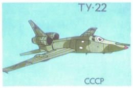 Pocket Calendar, Military Airplane TU-22, 1990 - Small : 1981-90