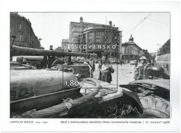 Slovakia 2018 Art Ladislav Bielik – A Man With A Bare Chest Occupation Soviet Tank Block Mint - Fotografie