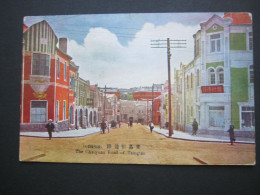 CHINA , Strasse In Tsingtau,   Schöne   Karte Um 1920 - Ehemalige Dt. Kolonien