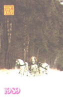 Pocket Calendar, Gosstrah, Insurance, Man With Horses, Troika, 1989 - Small : 1981-90