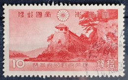 Japan --National Park-jaar 1939 Yvert Nr.285 - Used Stamps