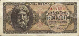 Greece 1944 Banknote 500.000 Drachmai P-126a(1) Circulated + FREE GIFT - Grèce