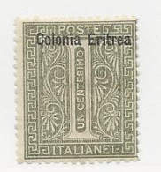 23892 ) Eritrea 1892 Mint Hinged * - Eritrea