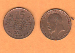 Germany TOKEN 15 Cents Karl A. Lingner 15 Warenpunkte Jetons Gettoni - Noodgeld